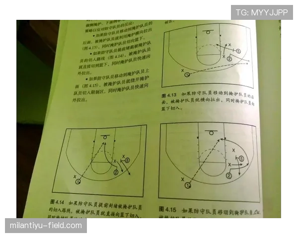 详解篮球非法挡拆规则的判定细节与吹罚尺度 详解篮球非法挡拆规则的判定细节与吹罚尺度