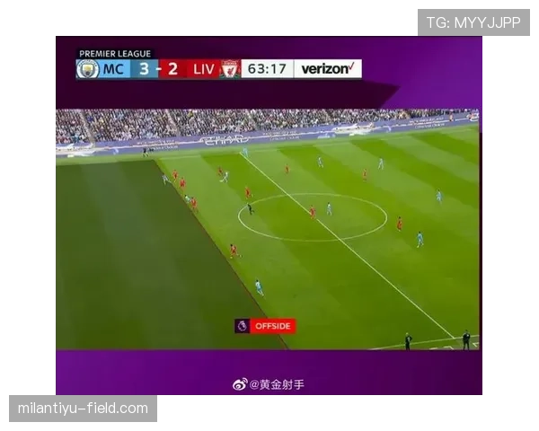 越位判定核心:时机、位置与是否参与比赛 越位判定核心:时机、位置与是否参与比赛