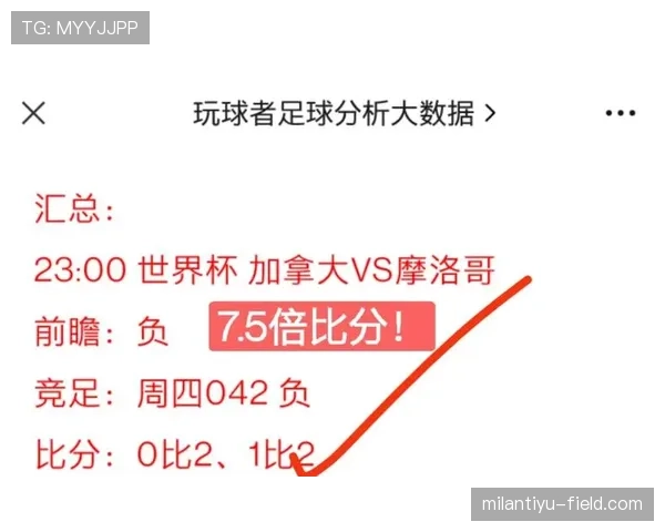 乌拉圭距离世界杯冠军还有多远 乌拉圭距离世界杯冠军还有多远