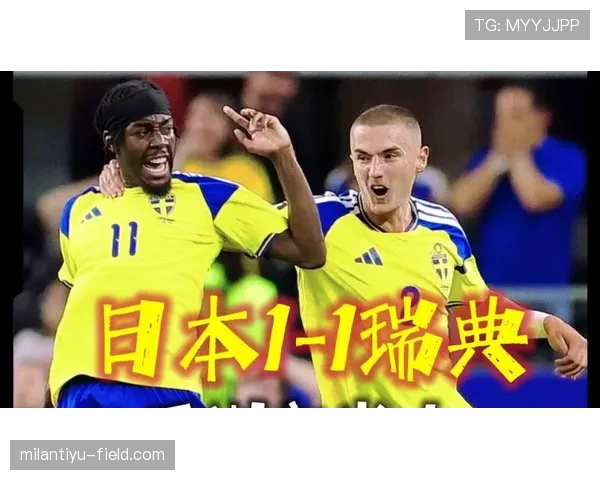 日本世界杯F组晋级回顾:32强对阵巴西 日本世界杯F组晋级回顾:32强对阵巴西